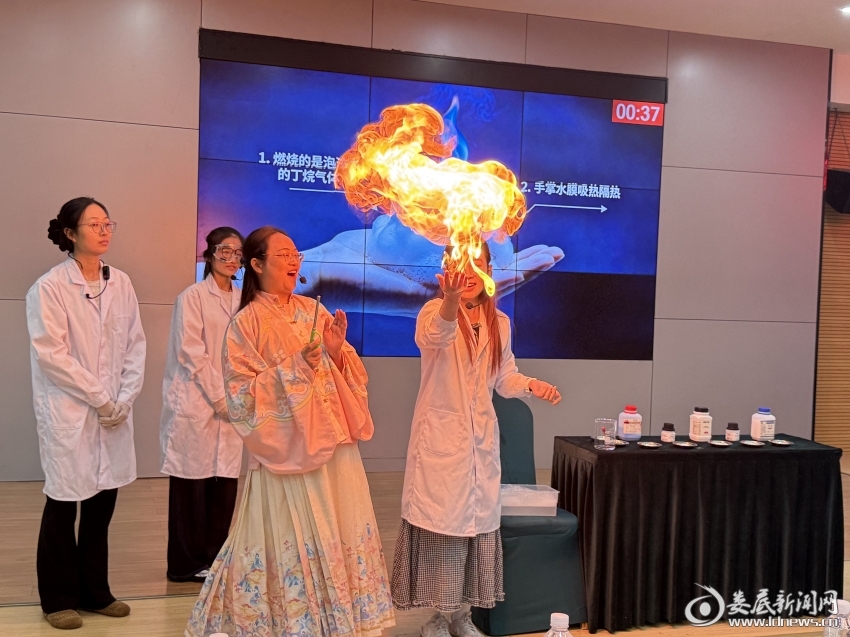 微信图片_20260924153849_18_678