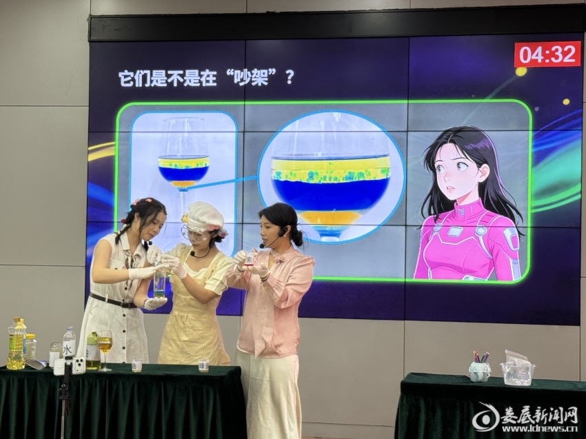 微信图片_20260924153853_23_678