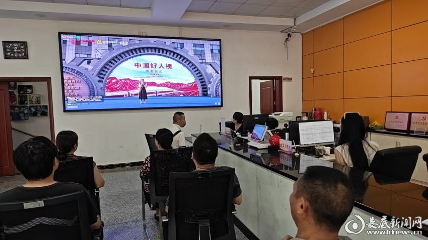 微信图片_20260928173302