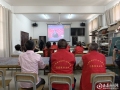 当“微光”被看见——娄底各地集中收看2026年第三批“中国好人榜”发布仪式侧记
