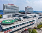 湖南首家国家区域医疗中心在娄底正式启用  钟南山寄语“我对这里充满信心”