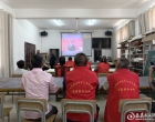 当“微光”被看见——娄底各地集中收看2026年第三批“中国好人榜”发布仪式侧记