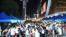 月圆秋夜闻药香  娄底中医药夜市让古医术浸润市井烟火
