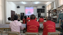 当“微光”被看见——娄底各地集中收看2026年第三批“中国好人榜”发布仪式侧记