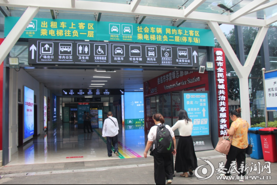 c2e876bf-5921-4dd2-a315-a58eec378981