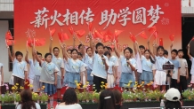 新化县槎溪镇木坪中学开展“庆国庆·迎重阳”捐资助学活动