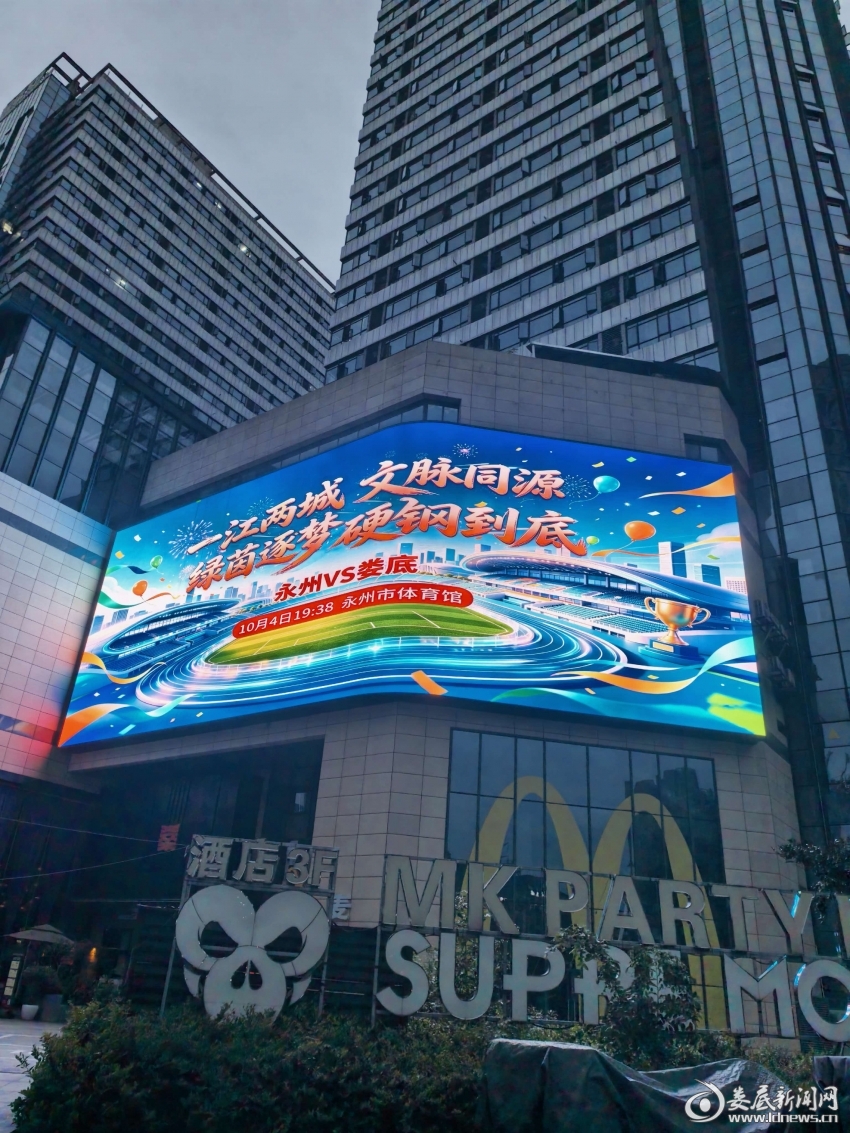 image_1791109101559