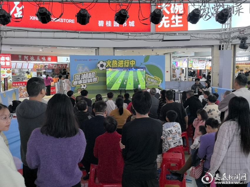 微信图片_20261004220155_114_155