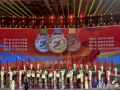36金23银13铜  娄底残运健儿斩获省残运会佳绩