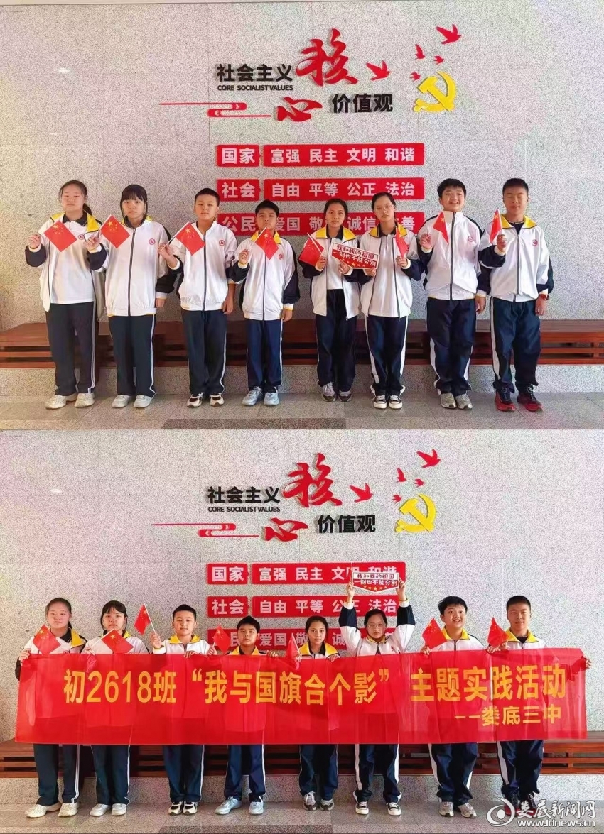 微信图片_20261007153817_5_138