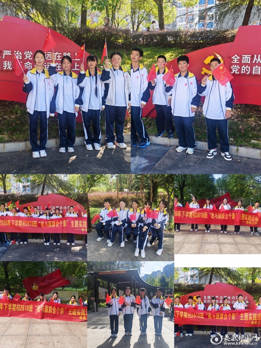 微信图片_20261007153821_6_138