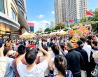 国庆消费热力涌动  娄底市场活力十足