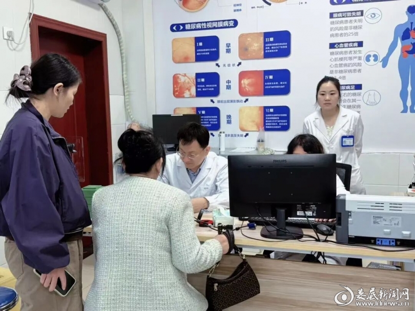 名医坐诊现场