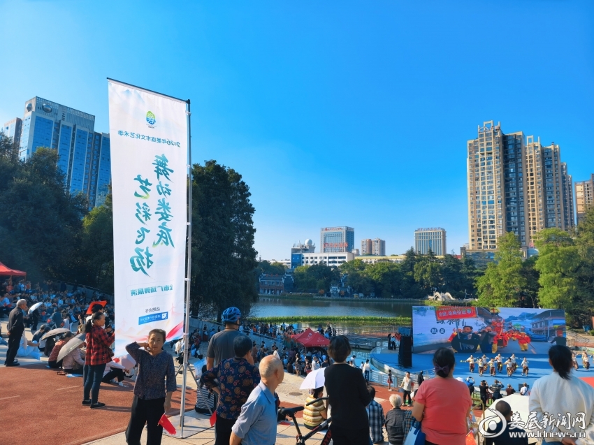 2026年“舞动娄底·艺彩飞扬”广场舞展演活动举行