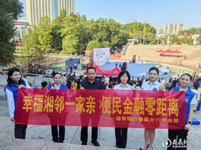 微信图片_20261010202054_185_276
