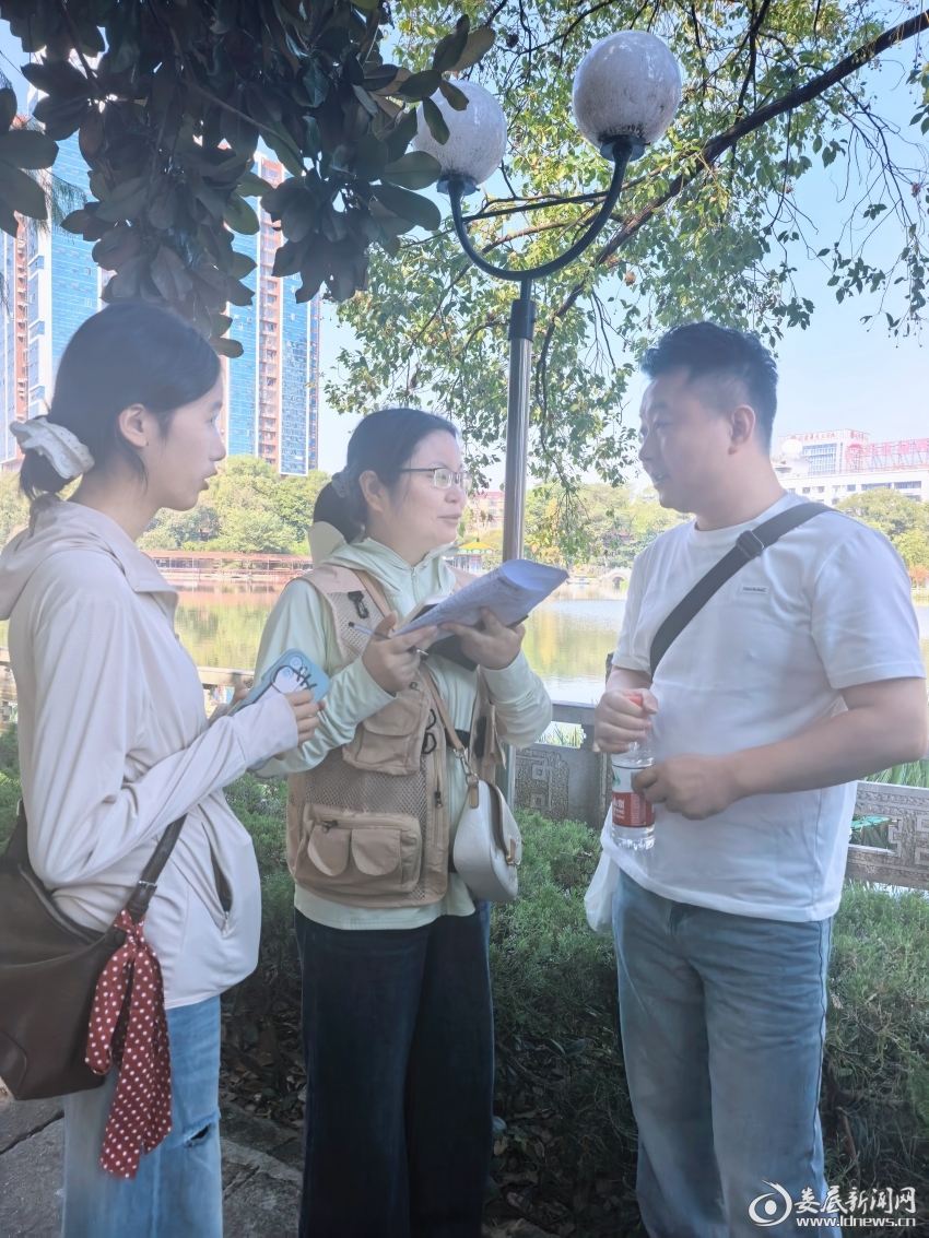微信图片_20261010204931_1335_1