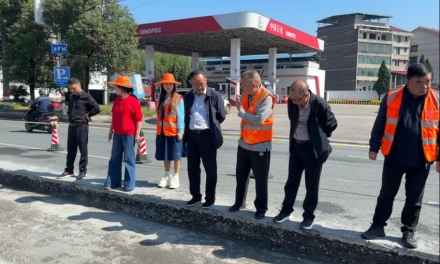 娄底市公路建设养护中心赴冷水江检查指导公路全线工作