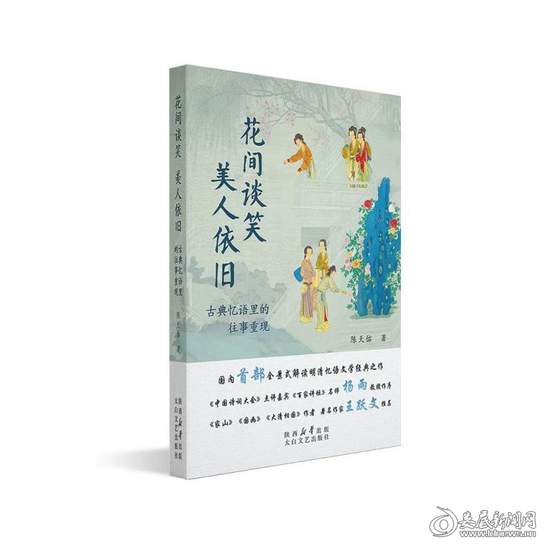 微信图片_2026-10-12_105406_041