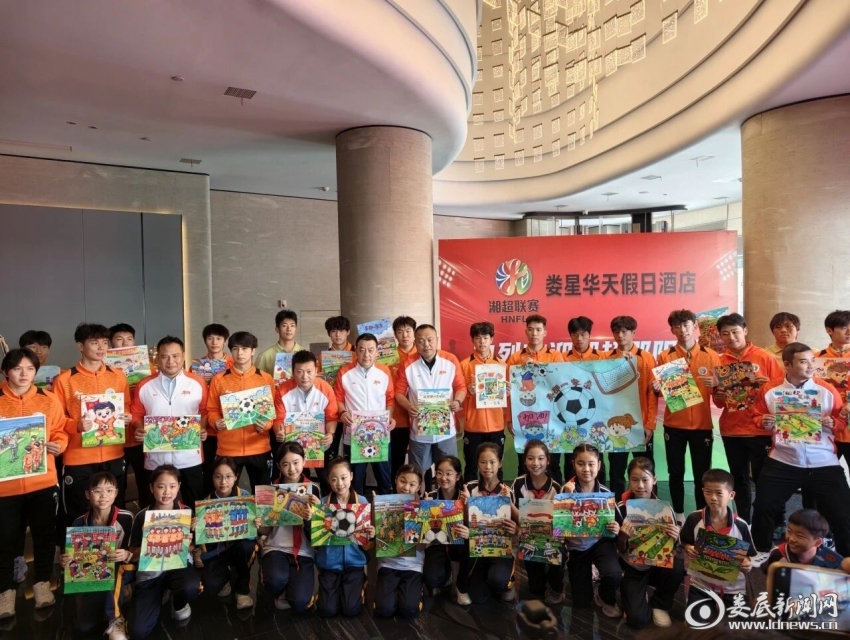 微信图片_20261012145045_319_34