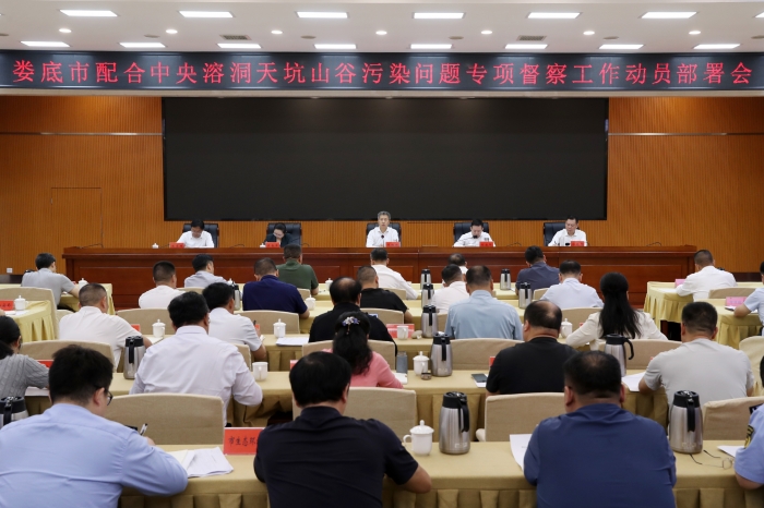 曾超群：全力以赴配合专项督察 坚决推动问题清仓见底
