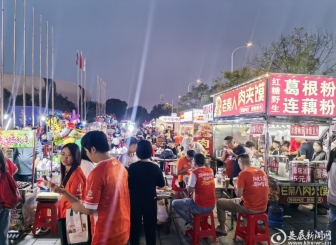 湘超聚人气  观赛促消费  娄底全城15处“第二现场”打造文旅盛宴