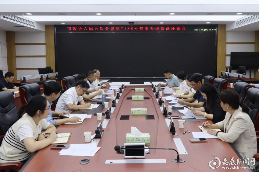 微信图片_20261015101207