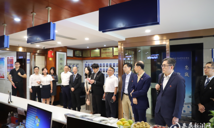 香港律师会代表团来娄考察交流 深化湘港法律界务实合作