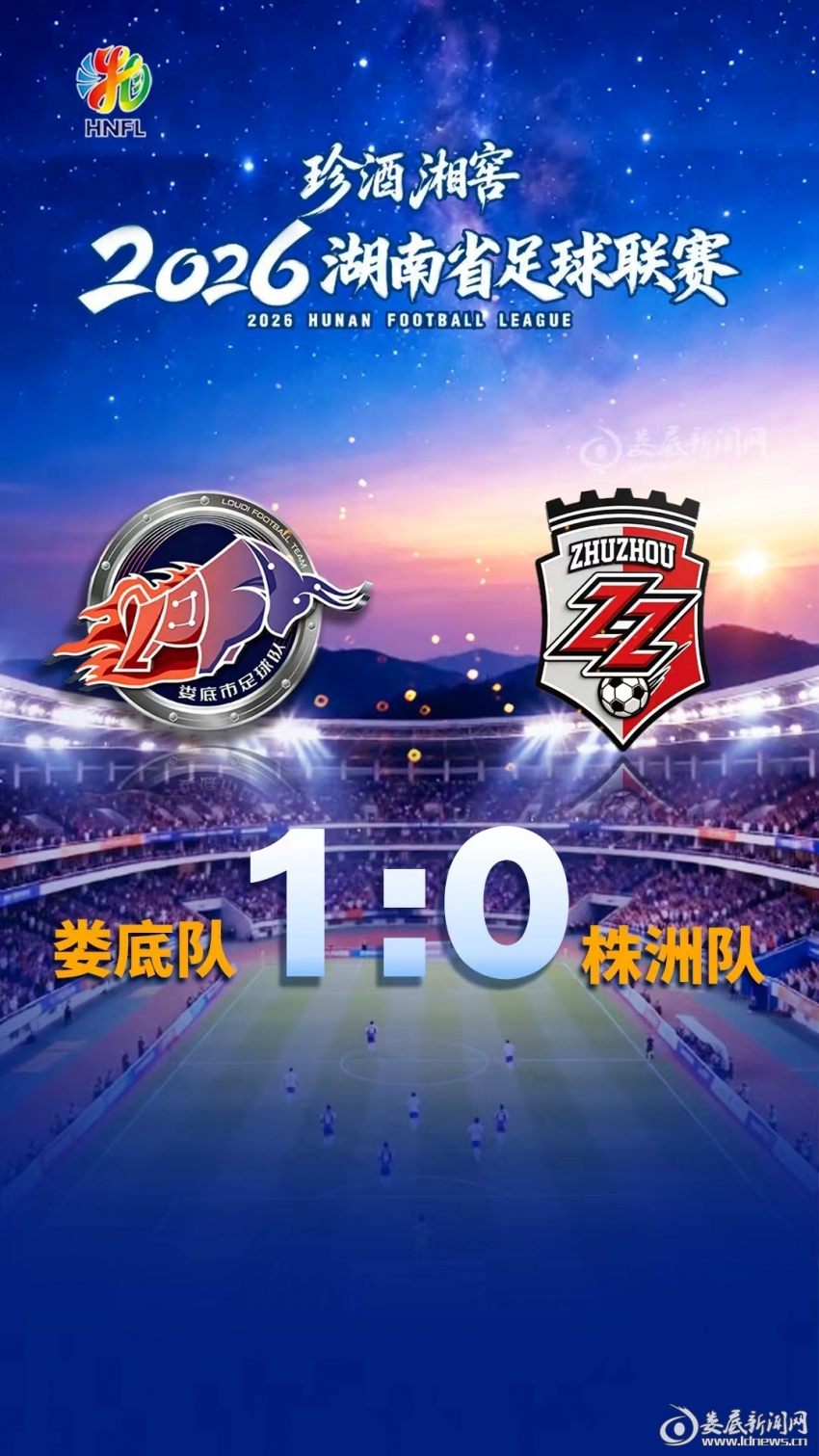 image_1792161003233