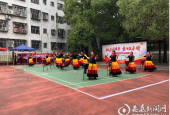 title