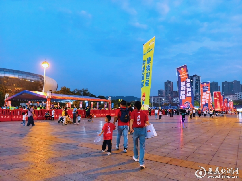 IMG_20261016_181802