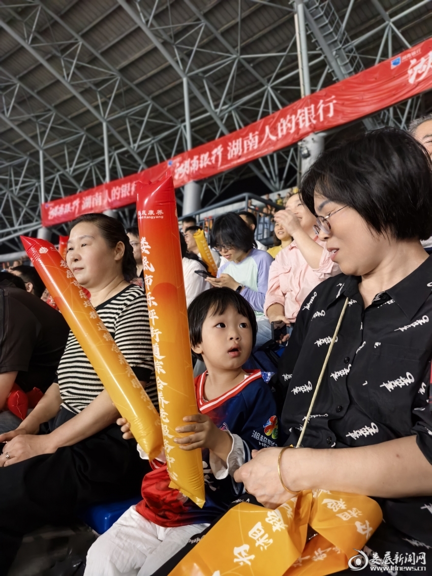IMG_20261016_194521