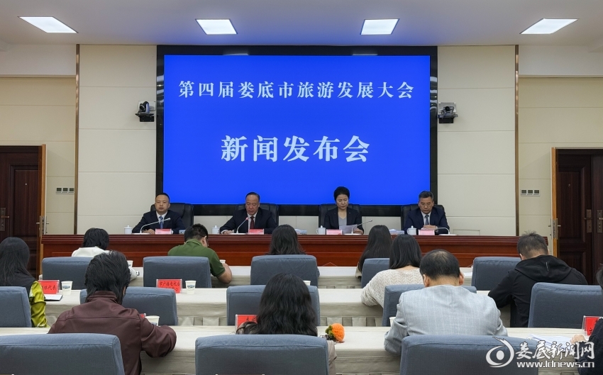 微信图片_20261019113818_483_21