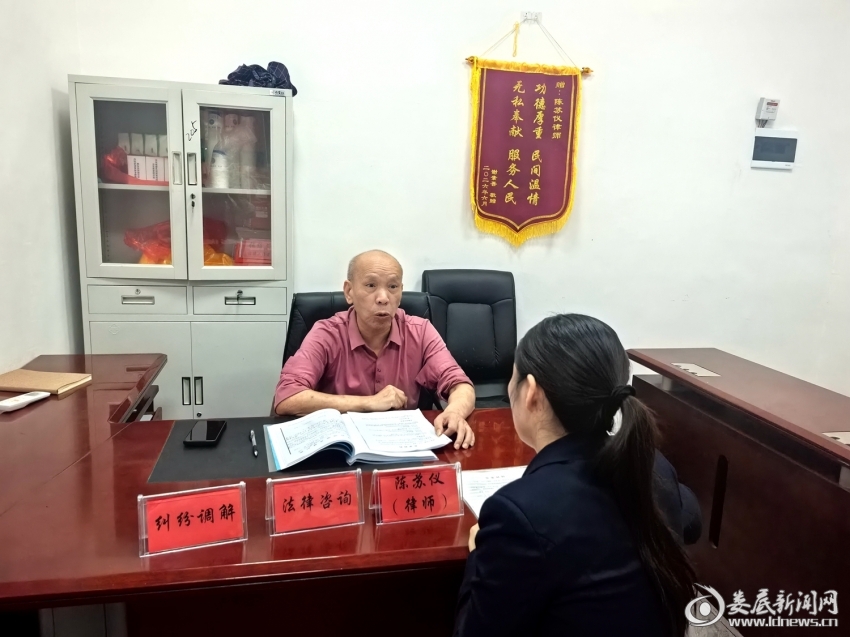 微信图片_20261019101626_130_8