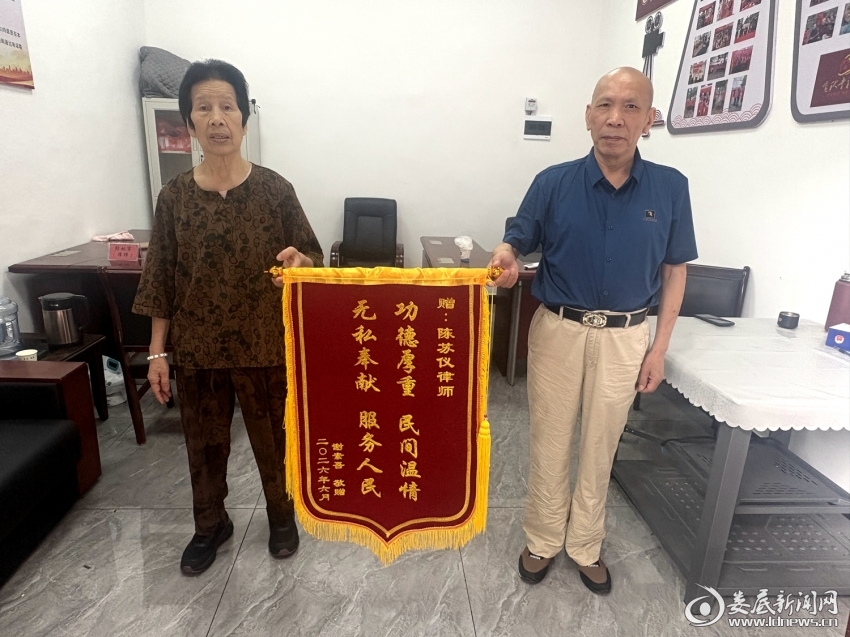 微信图片_20261016095554_26_265
