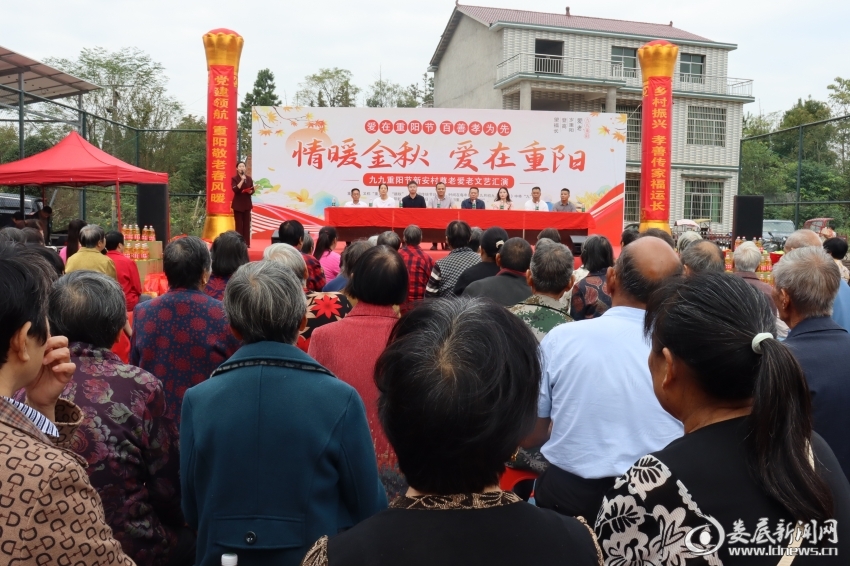 走马街镇新安村托起幸福“夕阳红”