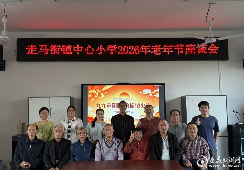 微信图片_20261019173824