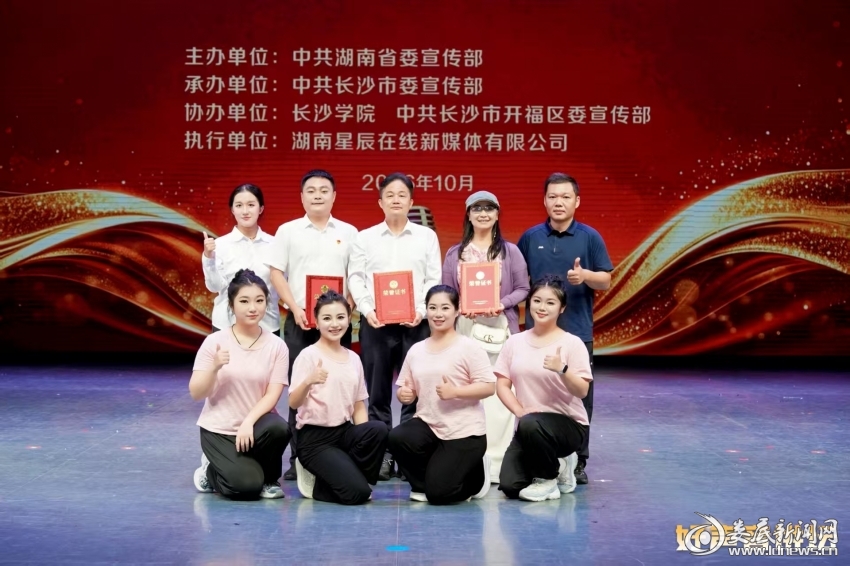 微信图片_20261020094333_399_14