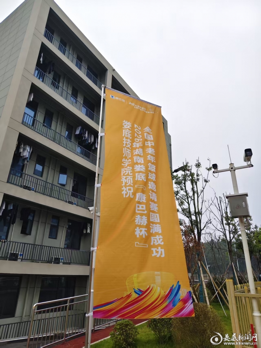 微信图片_20261020105053_296_15