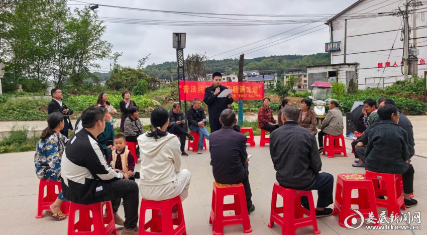 龙塘镇开展法治主题答问式微宣讲