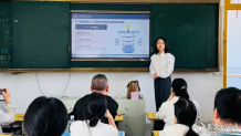 娄底市特殊教育学校开展培智职高职业教育专题培训