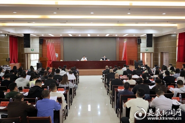 娄底市直机关2026年党员发展对象培训班开班