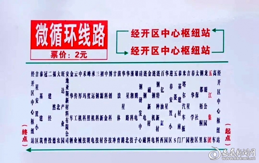 640