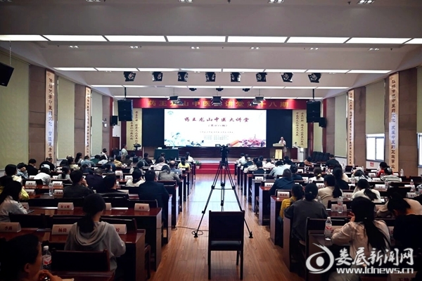 中医急诊如何办？药王龙山中医大讲堂第十八期给出答案！