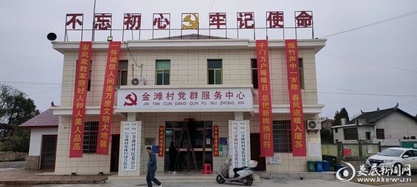微信图片_20261021175514