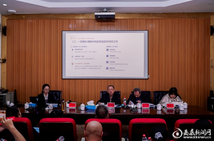 微信图片_20261020170729_494_21