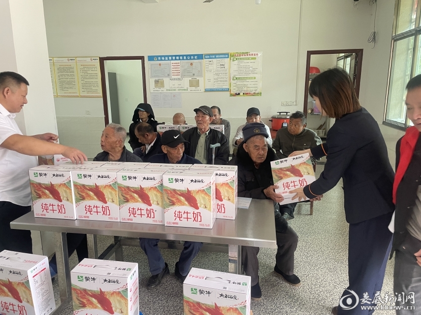 微信图片_202610221710562