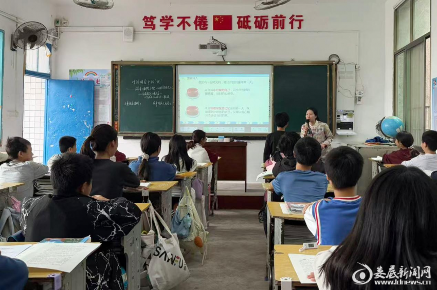 图片5