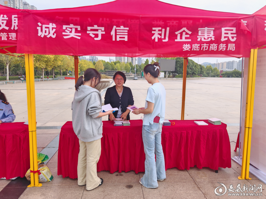 图片1