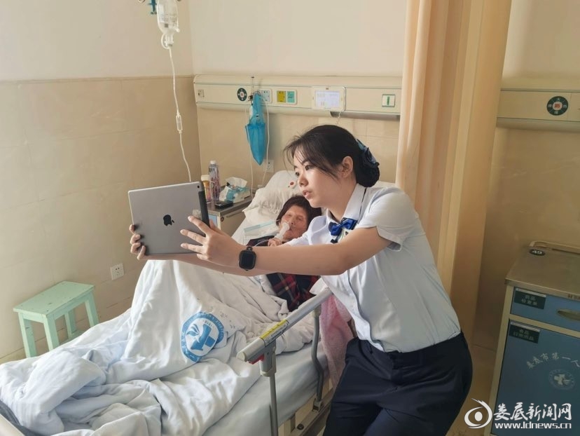 湖南银行娄底经开区支行：为住院老人解忧办实事