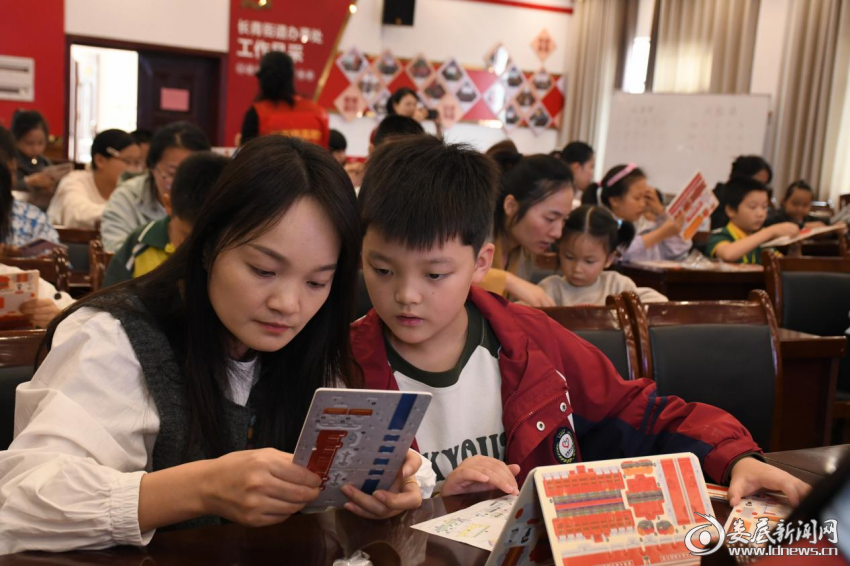 图片2